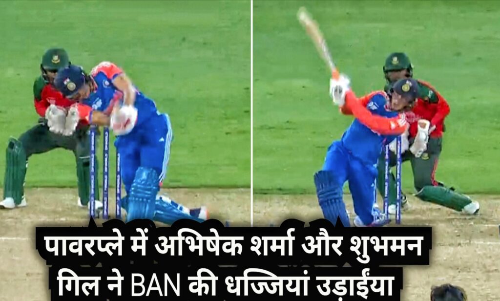 India vs Bangladesh : india national cricket team vs bangladesh national cricket team match scorecard