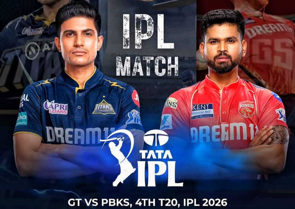 GT vs PBKS Ka Match 