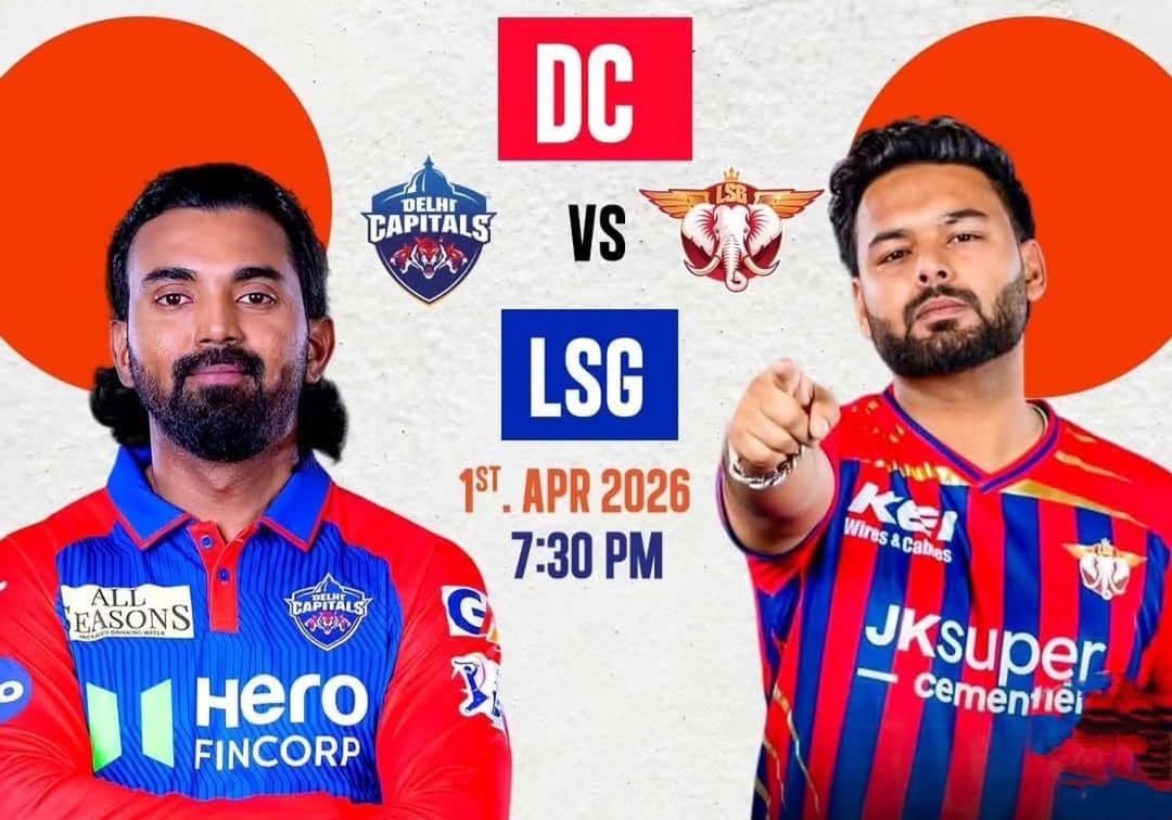 LSG vs DC Playing XI updates
