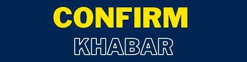 Confirm khabar