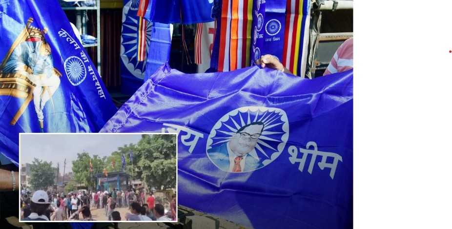 Ghaziabad Ambedkar Murti News Updates